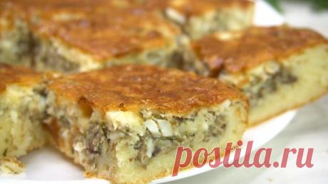 Рыбный манник: мой фаворит среди заливных пирогов. Делюсь рецептом.
  Здравствуйте, уважаемые читатели канала «Готовим с Калниной Натальей»! Приветствую своих постоянных гостей, а также всех тех, кто заглянул ко мне впервые! Сегодня хочу поделится рецептом заливного пирога Рыбный манник. Тесто у такого заливного пирога равномерно пропекается и нет эффекта мокрого пирога, как бывает при выпечки...
Читай дальше на сайте. Жми подробнее ➡