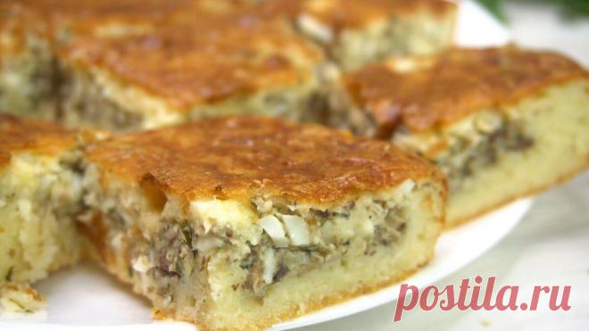 Рыбный манник: мой фаворит среди заливных пирогов. Делюсь рецептом.
  Здравствуйте, уважаемые читатели канала «Готовим с Калниной Натальей»! Приветствую своих постоянных гостей, а также всех тех, кто заглянул ко мне впервые! Сегодня хочу поделится рецептом заливного пирога Рыбный манник. Тесто у такого заливного пирога равномерно пропекается и нет эффекта мокрого пирога, как бывает при выпечки...
Читай дальше на сайте. Жми подробнее ➡