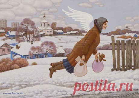 &quot;На крыльях любви&quot; 2019 г.
худ. Александр Простев