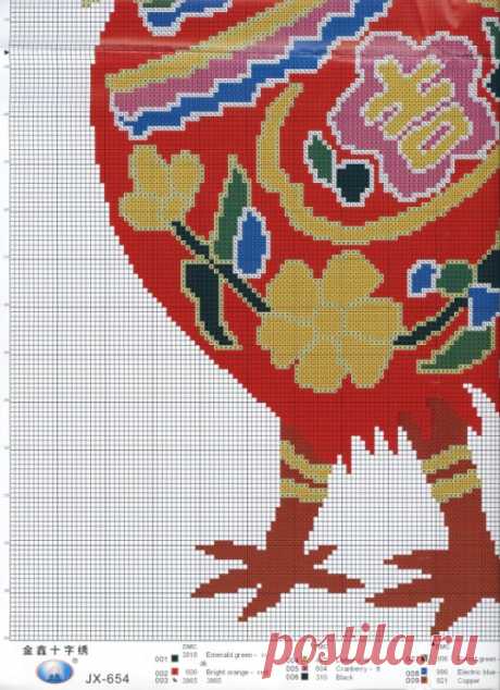 (11) Gallery.ru / Foto #1 - POLLO DE HADAS - YLITKA2