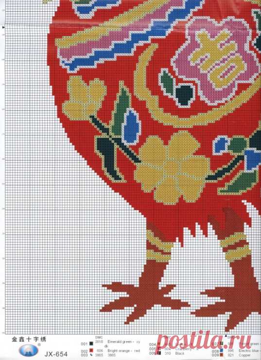 (11) Gallery.ru / Foto #1 - POLLO DE HADAS - YLITKA2