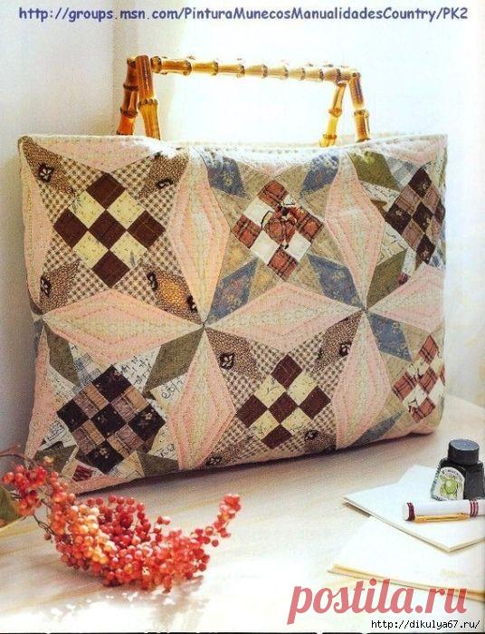 Ах, эти СУМОЧКИ!