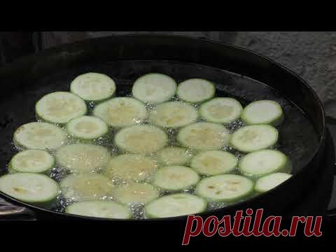 Древнее блюдо 