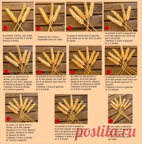 (4789) Pinterest