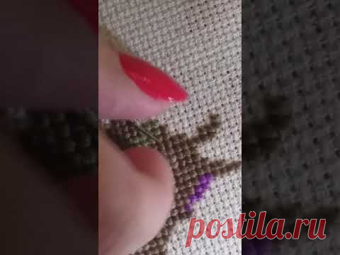 Как закрепить нитку#новыйспособ#вышивкакрестиком#рукоделие