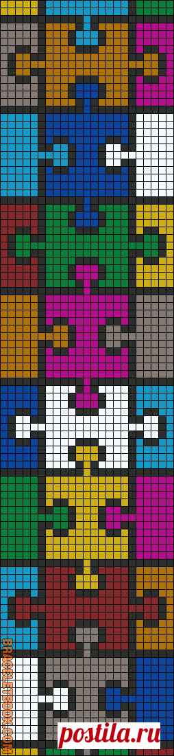 Puzzle friendship bracelet pattern number #9513