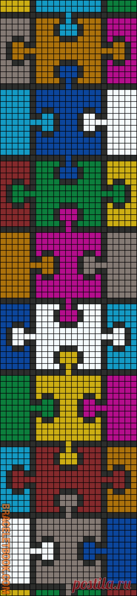 Puzzle friendship bracelet pattern number #9513