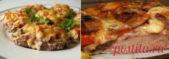 Мясо по‑московски. Вы будете готовить постоянно! - life4women.ru