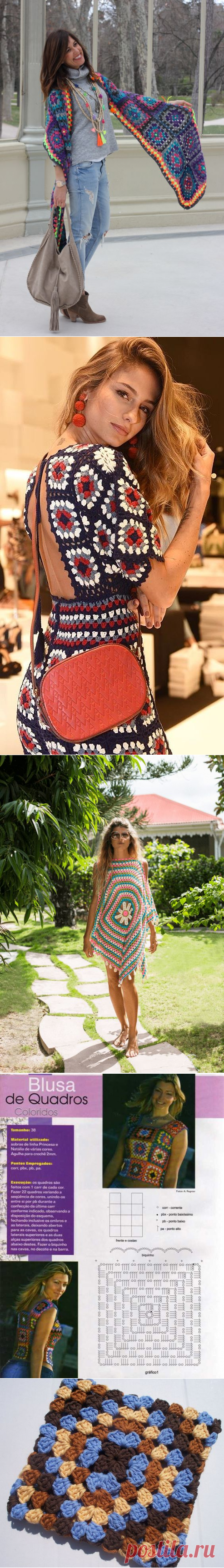 МОЙ ЛЮБИМЫЙ БАБУШКИН КВАДРАТ!!!