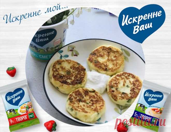 Картофельные сырники – кулинарный рецепт
