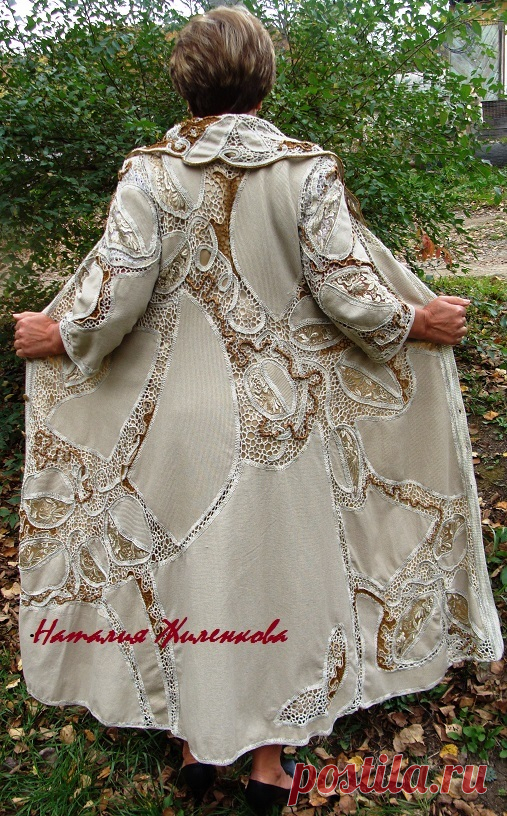 Photo Юбка из джинсов. Album Моё творчество - 222 photos. Наталия Жиленкова's photos.
