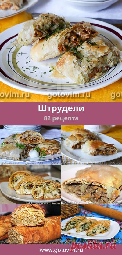 (1863) Pinterest