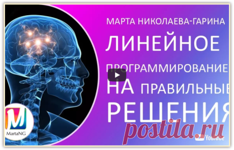 Почта Mail.Ru