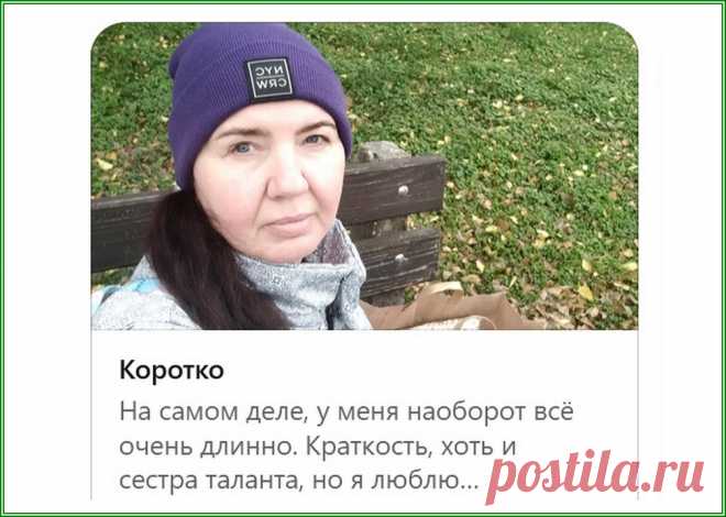 Белая ворона в Дзене | Яндекс.Дзен: каналы, советы, продвижение