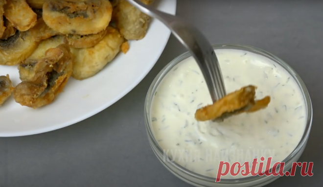 Нашла рецепт соуса, который исправит вкус любого неудачного блюда, а удачное сделает еще вкуснее (еще и дешево, делюсь) | Кухня наизнанку | Яндекс Дзен