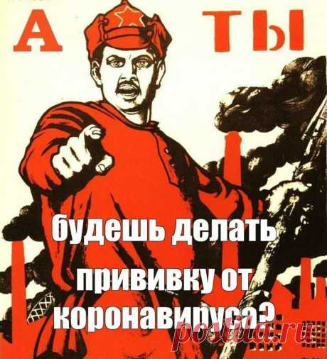 Рассказ. Записки непривитого. 25 июня.
На работу я пришел довольный, как кот. Всё получается, как я хочу. Вечером брат Олега отдаст мне ключи от квартиры. Я отвезу Марину и часть наших вещей в квартиру, а потом вернусь за остатками. Как-то мы не очень много своего нажили за это время. Поэтому и переезд будет не сложным. Начало рассказа (ссылка). Прошлая глава […]
Читай пост далее на сайте. Жми ⏫ссылку выше
