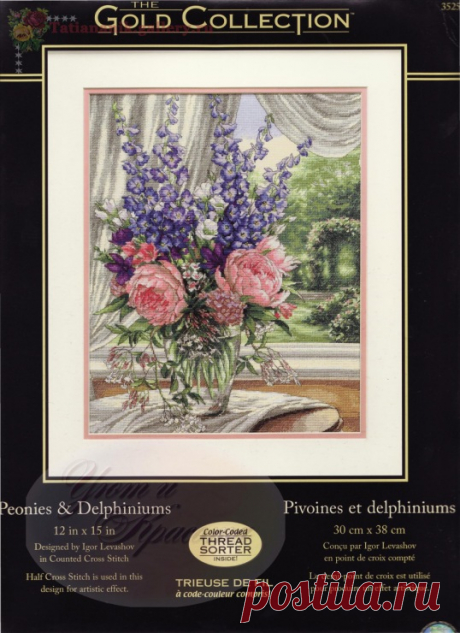 Gallery.ru / Фото #7 - Dimensions Peonies & Delphiniums - Tatiananik