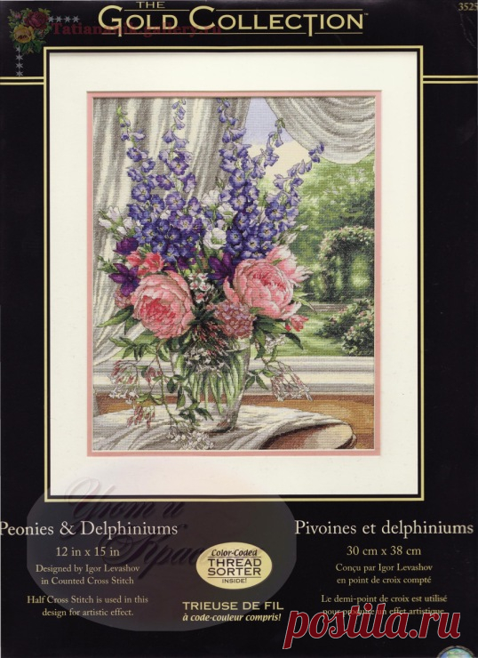 Gallery.ru / Фото #7 - Dimensions Peonies & Delphiniums - Tatiananik