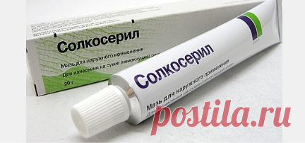 10 ПРОВЕРЕННЫХ ВРЕМЕНЕМ ПРЕПАРАТОВ, КОТОРЫЕ ПОМОГУТ ОСТАВАТЬСЯ КРАСИВОЙ!