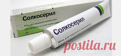 10 ПРОВЕРЕННЫХ ВРЕМЕНЕМ ПРЕПАРАТОВ, КОТОРЫЕ ПОМОГУТ ОСТАВАТЬСЯ КРАСИВОЙ!