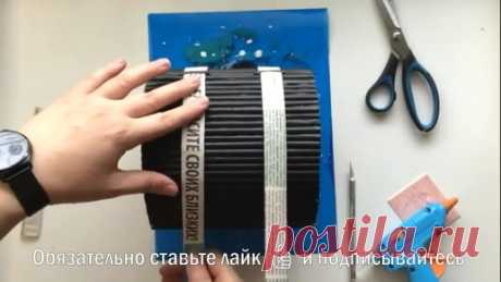Фея Мечтающая | Лайфхак как сделать из старых журналов полезные и красивые вещи - теперь коплю их со смыслом и пускаю в дело. Покажу 4 отличных идеи