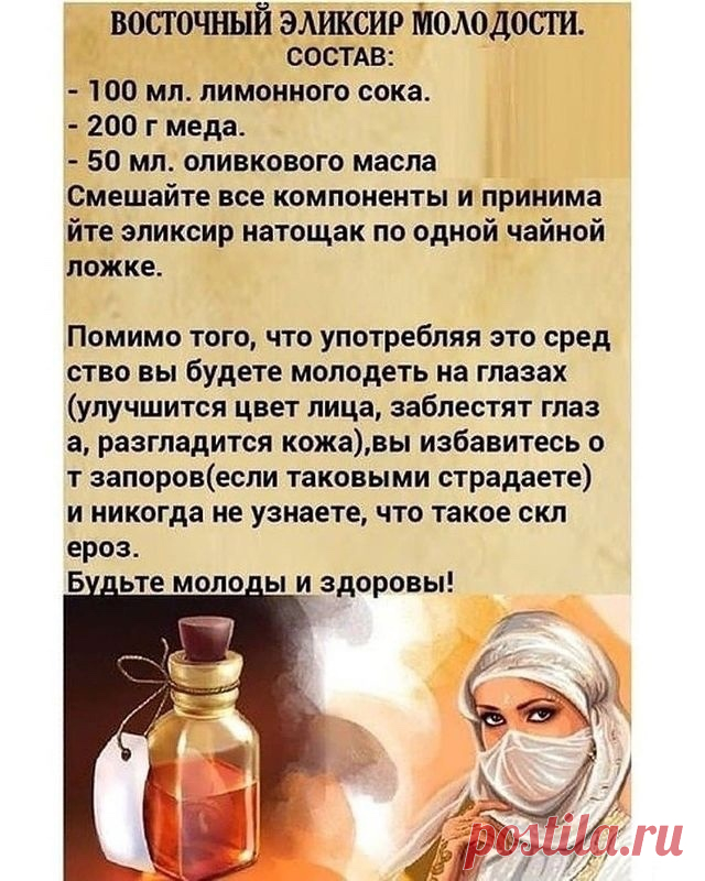 uSFEmK1_NQM.jpg (640×800)
