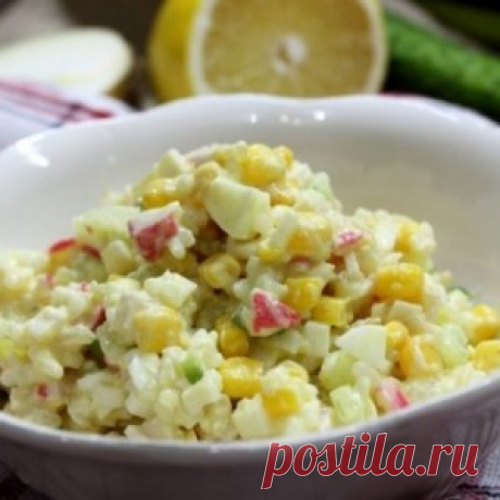 Вкусный крабовый салат - МирТесен