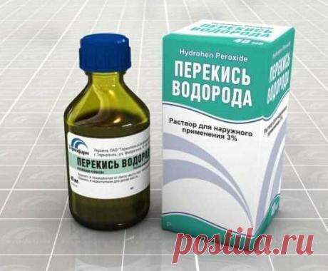 Перекись водорода в быту. Полезные советы

 Перекись водорода на кухне.

1. Перекись прекрасно справится с дезинфекцией разделочных досок и других поверхностей, уничтожит вредоносные микробы – сальмонеллы и кока-бактерии.

2. Для дезинфекции, при наведении порядка на вашей кухне, возьмите на заметку простое правило – опрыскивайте кухонные доски сначала 3% раствором перекиси водорода, а затем столовым уксусом. После чего промойте доски проточной водой и высушите.

3. Рабочи...