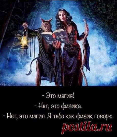 Пин на доске Эстетика