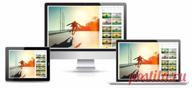 Fotostars - фоторедактор онлайн