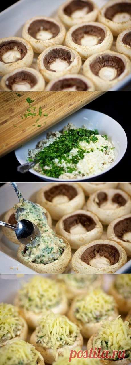 Шампиньоны с курицей и сыром