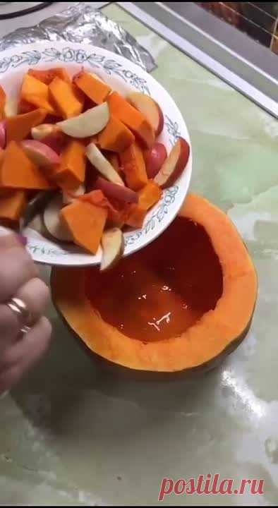 Самая вкусная запеченная тыква 🎃
