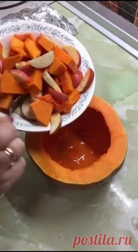 Самая вкусная запеченная тыква 🎃