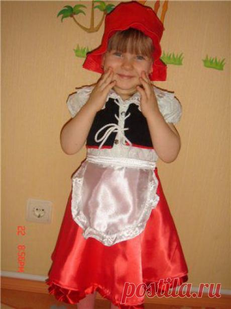 Красная шапочка.