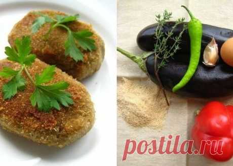 Вегетарианские котлеты из баклажан – это удивительное сочетание вкуса и начинки