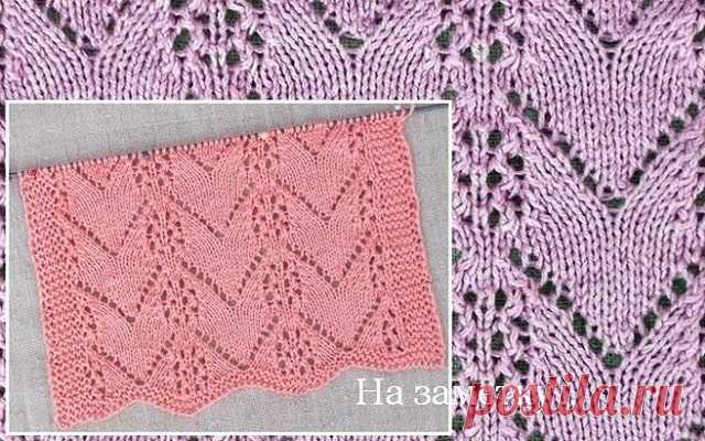 Узор 16 | Узор «Чайка» с вертикальными ажурными дорожками