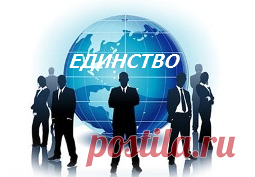 Проект Брэйфбизнеса -Единство- в "Информация о проекте" Вы найдете Целительский кабинет