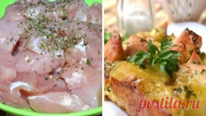 Залейте мелко порезанную курочку с картошкой этой заливкой и Вы Звезда! — Полезные советы