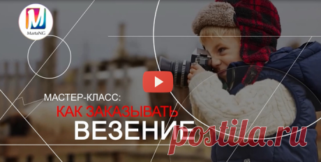 Почта Mail.Ru