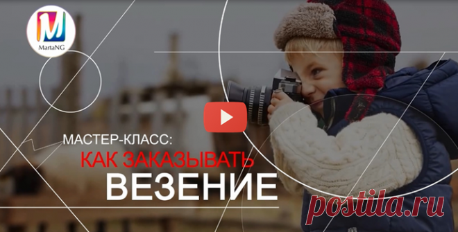 Почта Mail.Ru