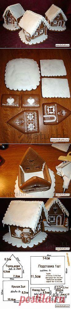 Пряничный домик.МК.