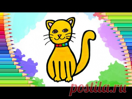 Как нарисовать кошку l Учимся рисовать - YouTube