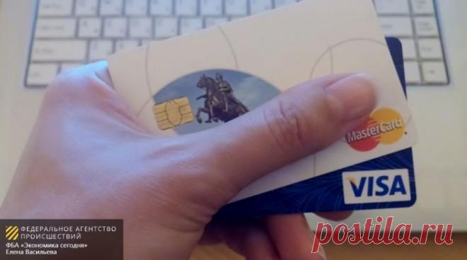 Муниципальным депутатам запретили иметь активы за границей | Федеральное агентство политических новостей