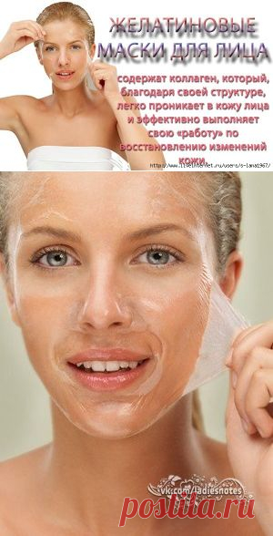 Желатиновые маски для лица: 10 лучших масок.