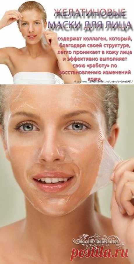 Желатиновые маски для лица: 10 лучших масок.
