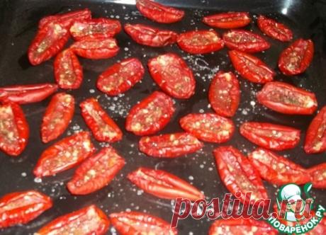 Томаты вяленые "Солнечные" - кулинарный рецепт