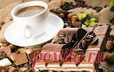 ЧТО БОДРИТ С УТРА КРОМЕ КОФЕ?.