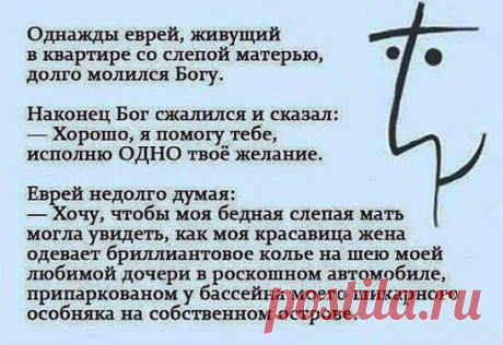 (2) Однокласники