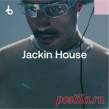 Beatport Crate Diggers 2025 Jackin House FLAC free download mp3 music 320kbps