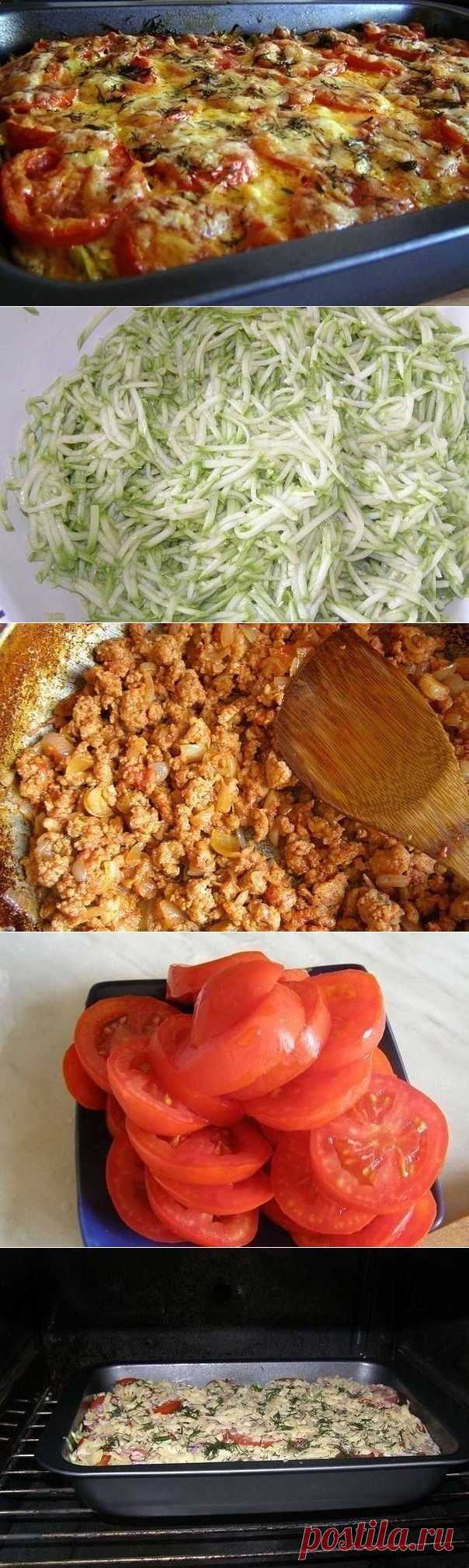 ЗАПЕКАНКА ИЗ ФАРША И КАБАЧКОВ